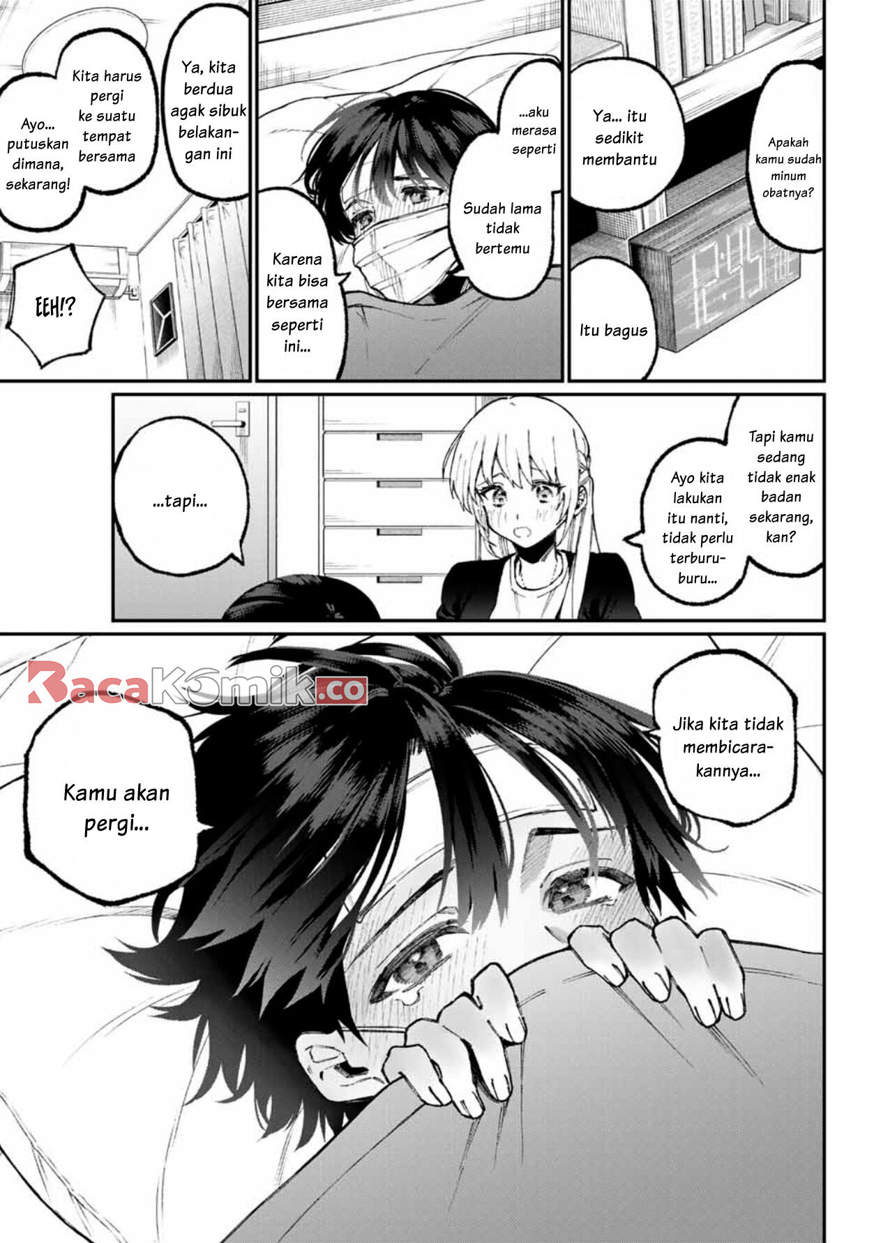 That Girl Is Not Just Cute Chapter 57