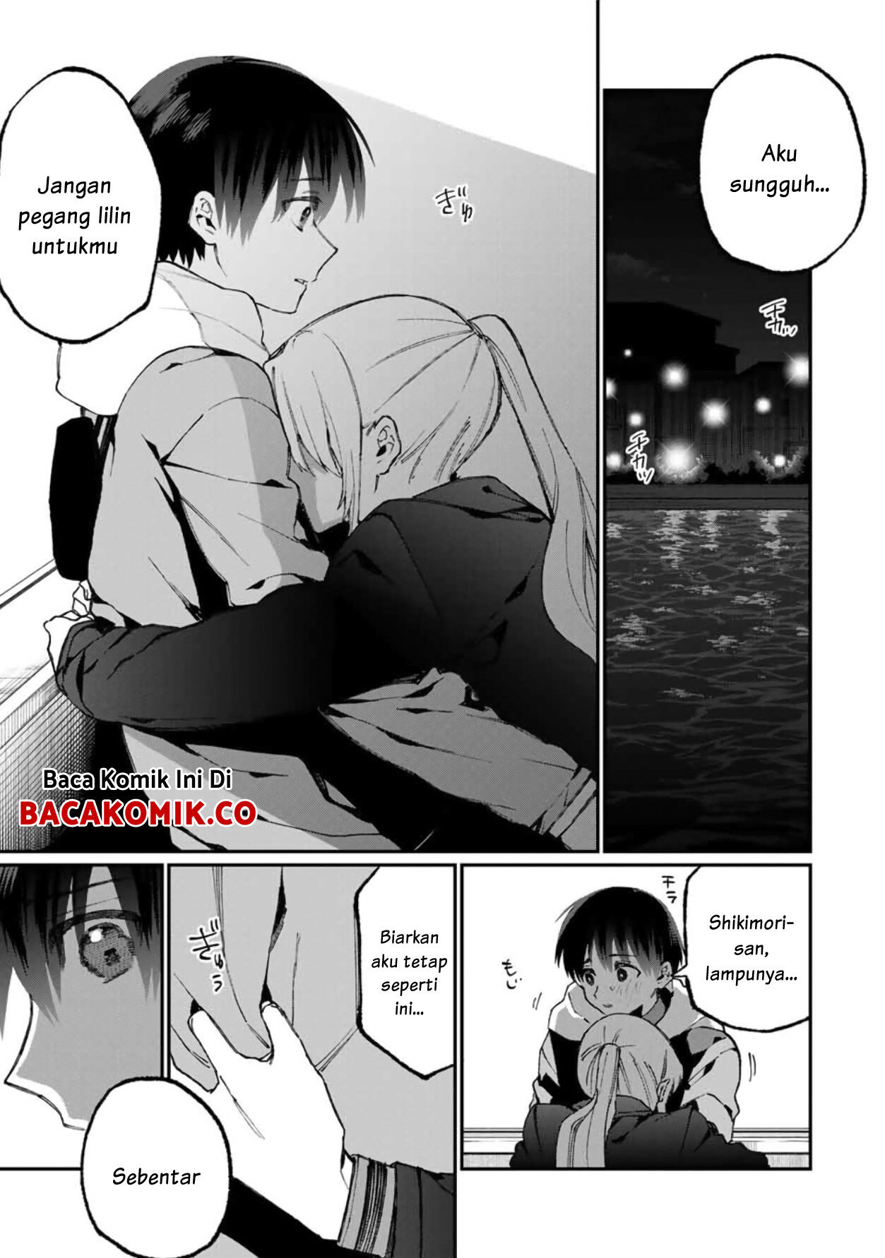 That Girl Is Not Just Cute Chapter 61
