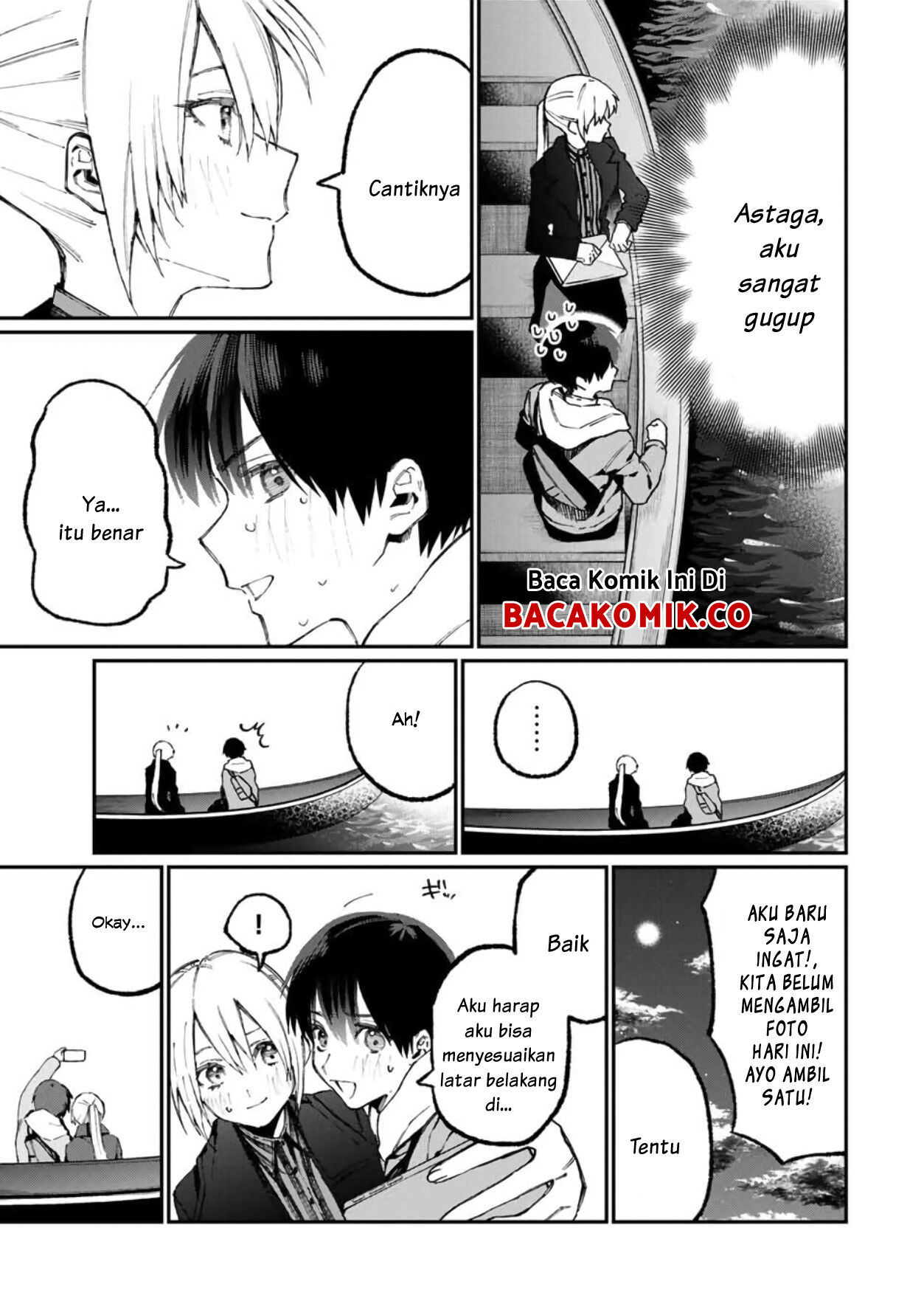 That Girl Is Not Just Cute Chapter 61