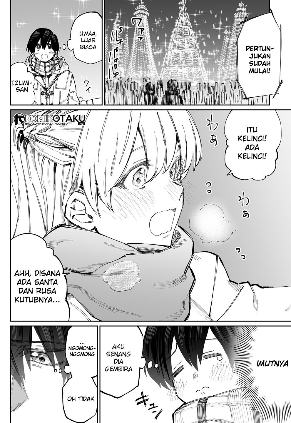 That Girl Is Not Just Cute Chapter 7