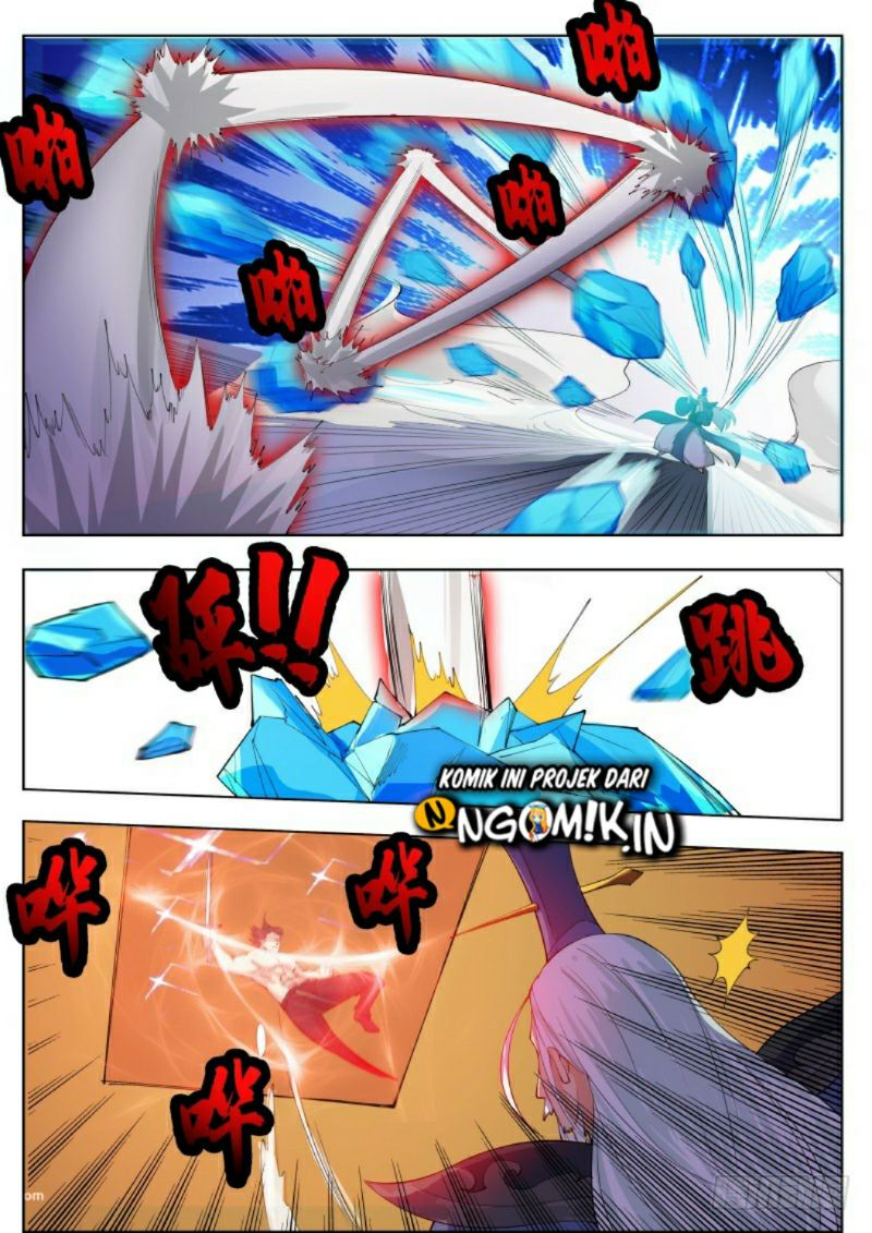 Zui Qiang Shen Wang Chapter 75 page 14