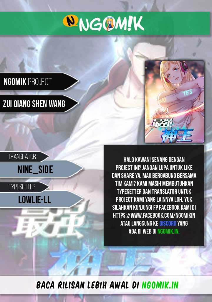 Zui Qiang Shen Wang Chapter 75 page 0