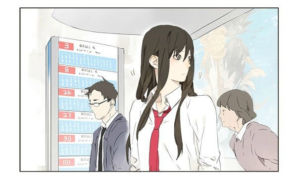 Tamen De Gushi Chapter 4