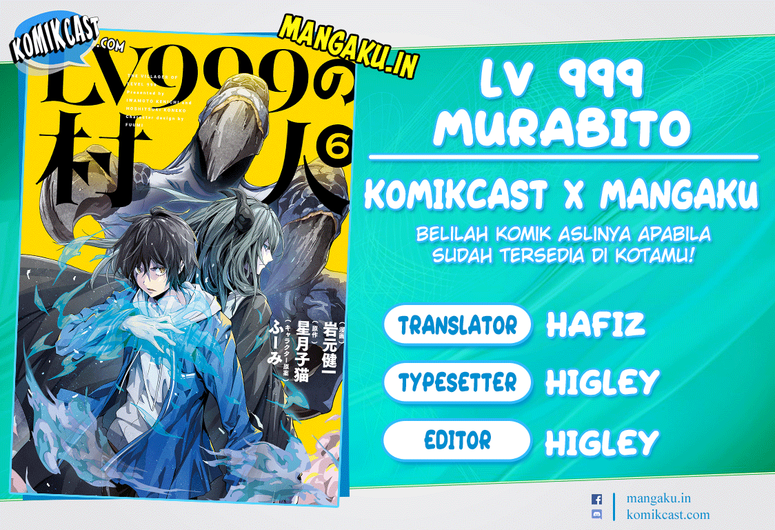 LV999 no Murabito Chapter 35