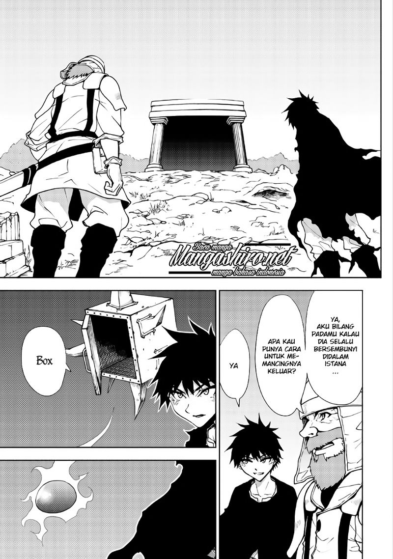 Dungeon Seeker Chapter 21