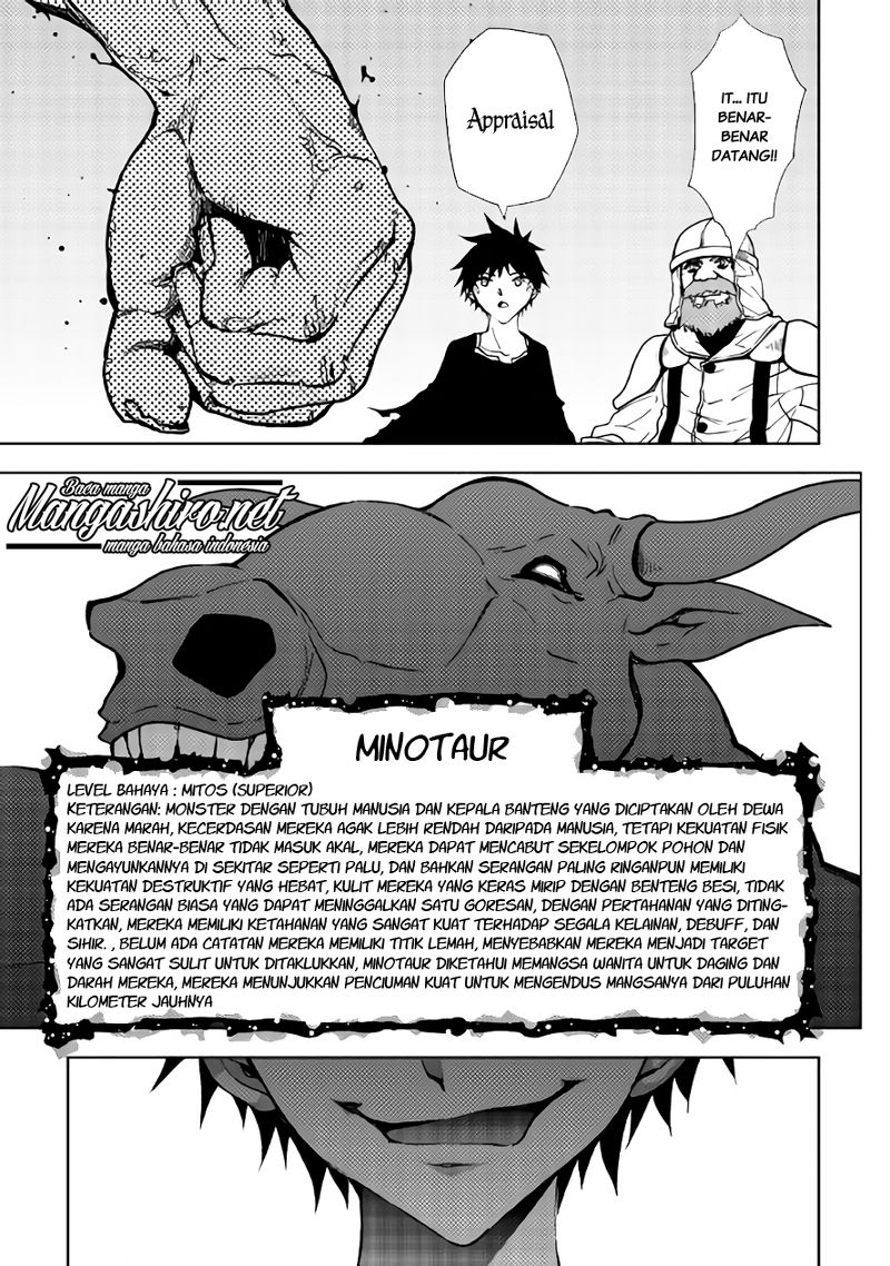 Dungeon Seeker Chapter 21