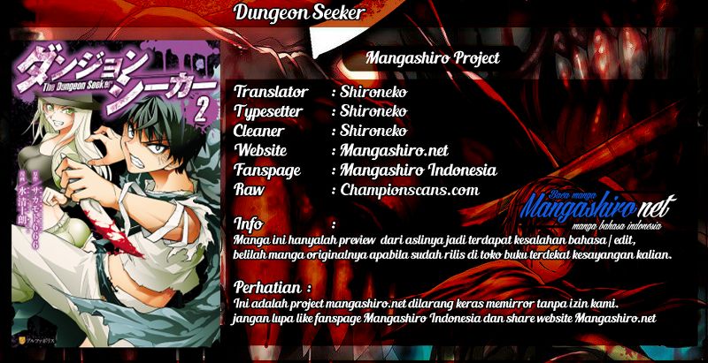 Dungeon Seeker Chapter 21