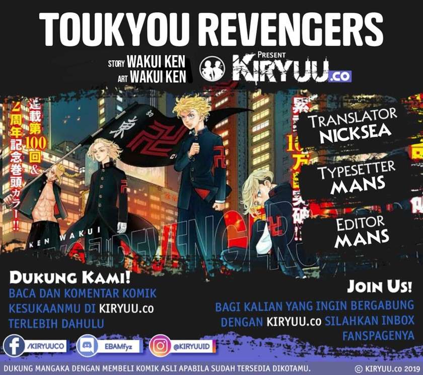 Tokyo卍Revengers Chapter 132