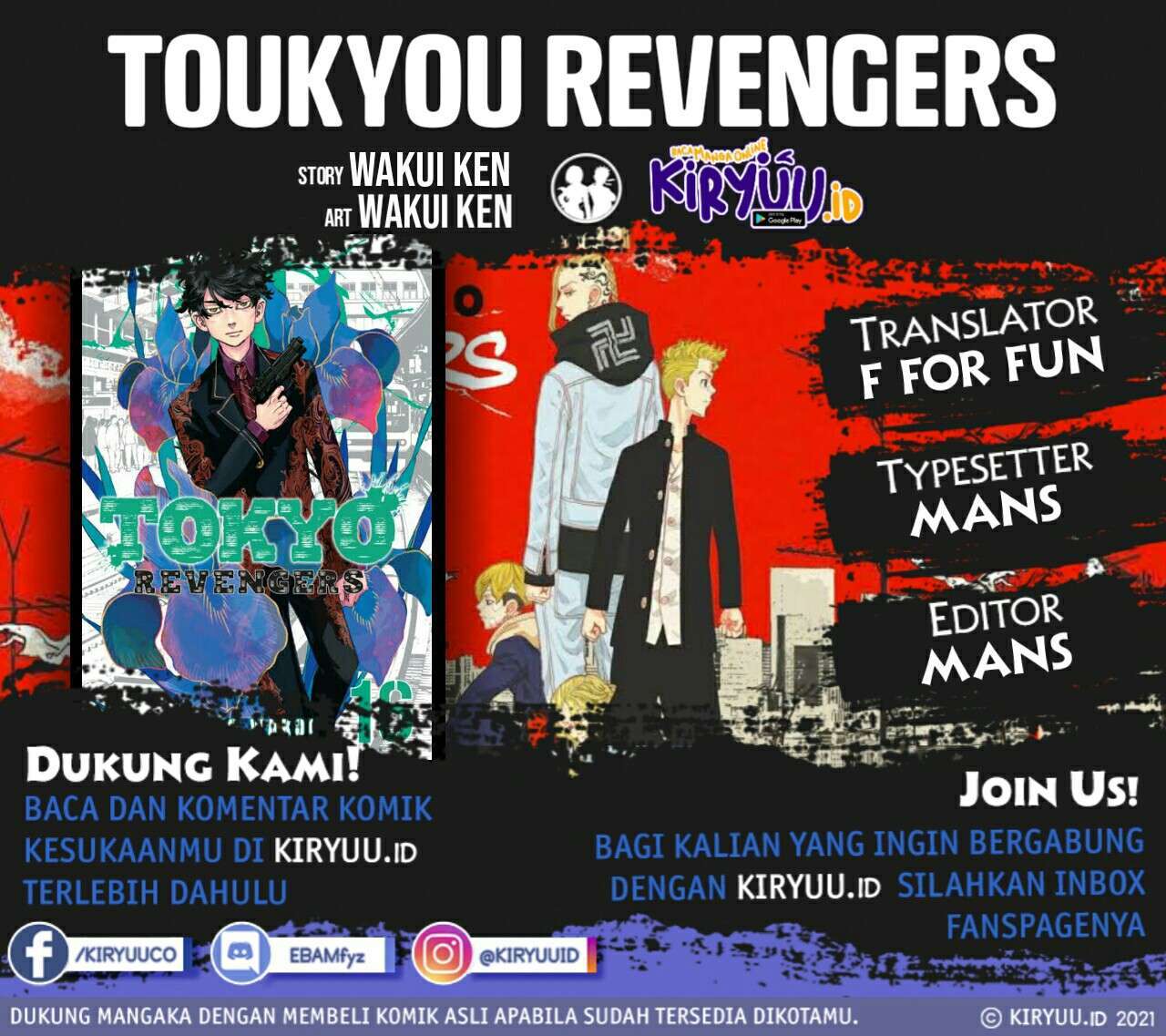 Tokyo卍Revengers Chapter 146