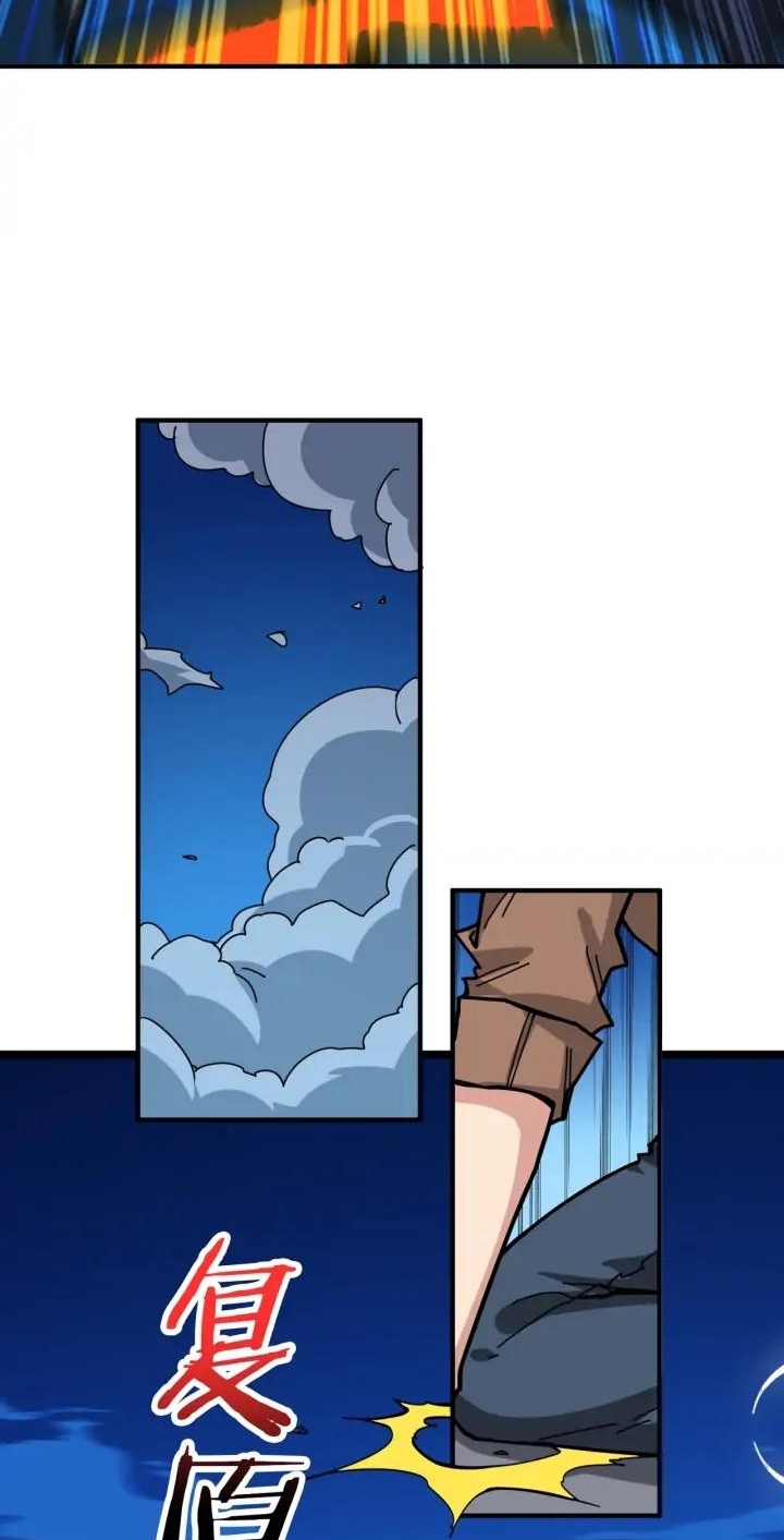 God Slayer chapter 146 halaman 28
