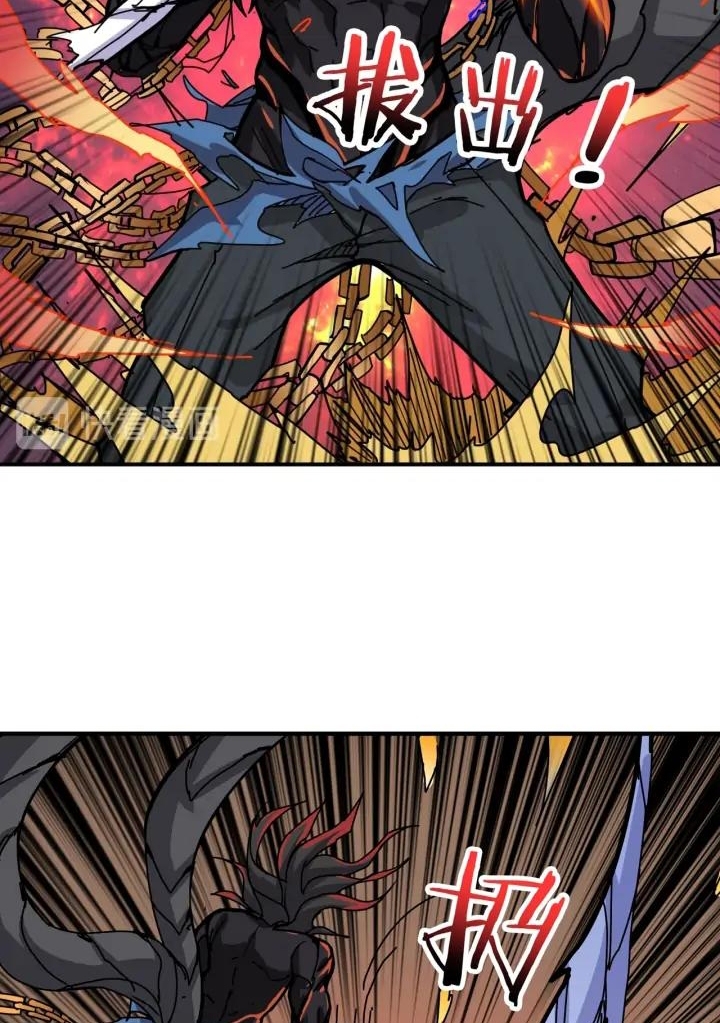God Slayer chapter 167 halaman 49