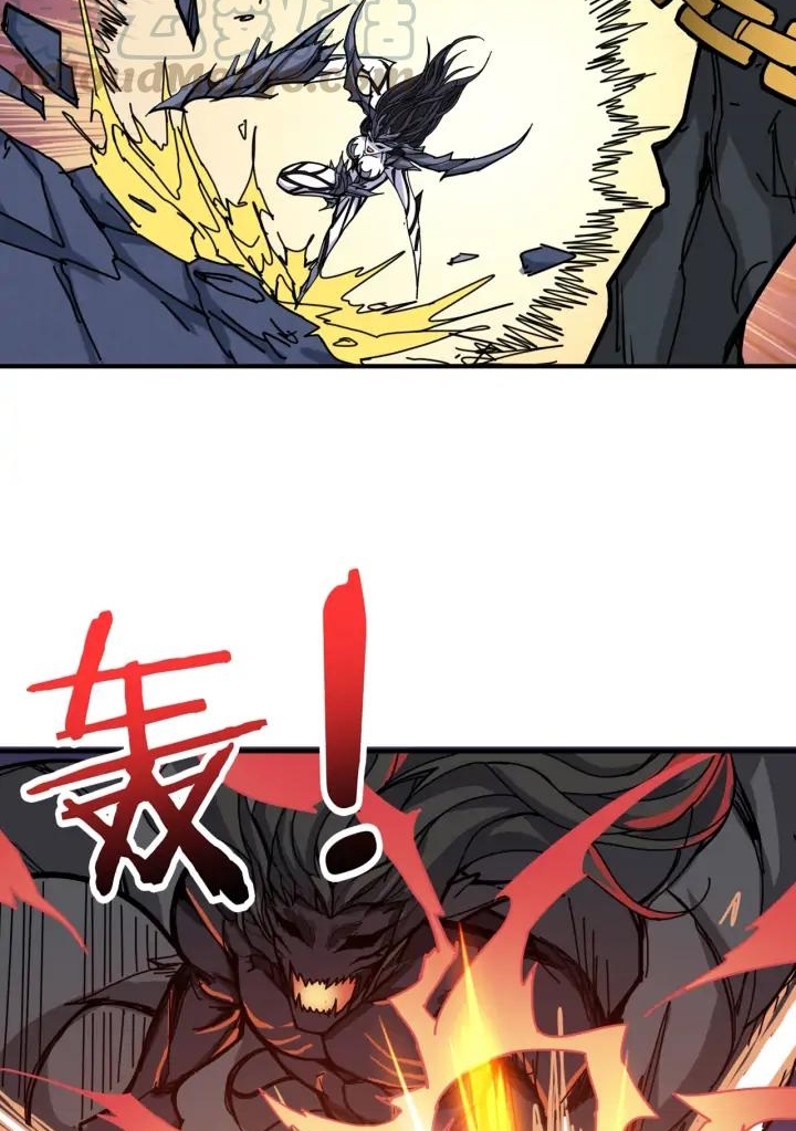 God Slayer chapter 167 halaman 42