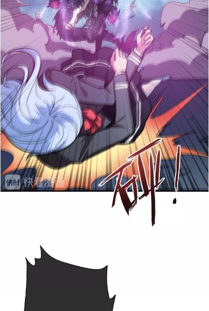 God Slayer chapter 24 halaman 10