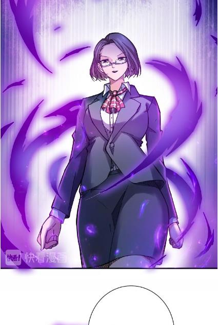 God Slayer chapter 33 halaman 14