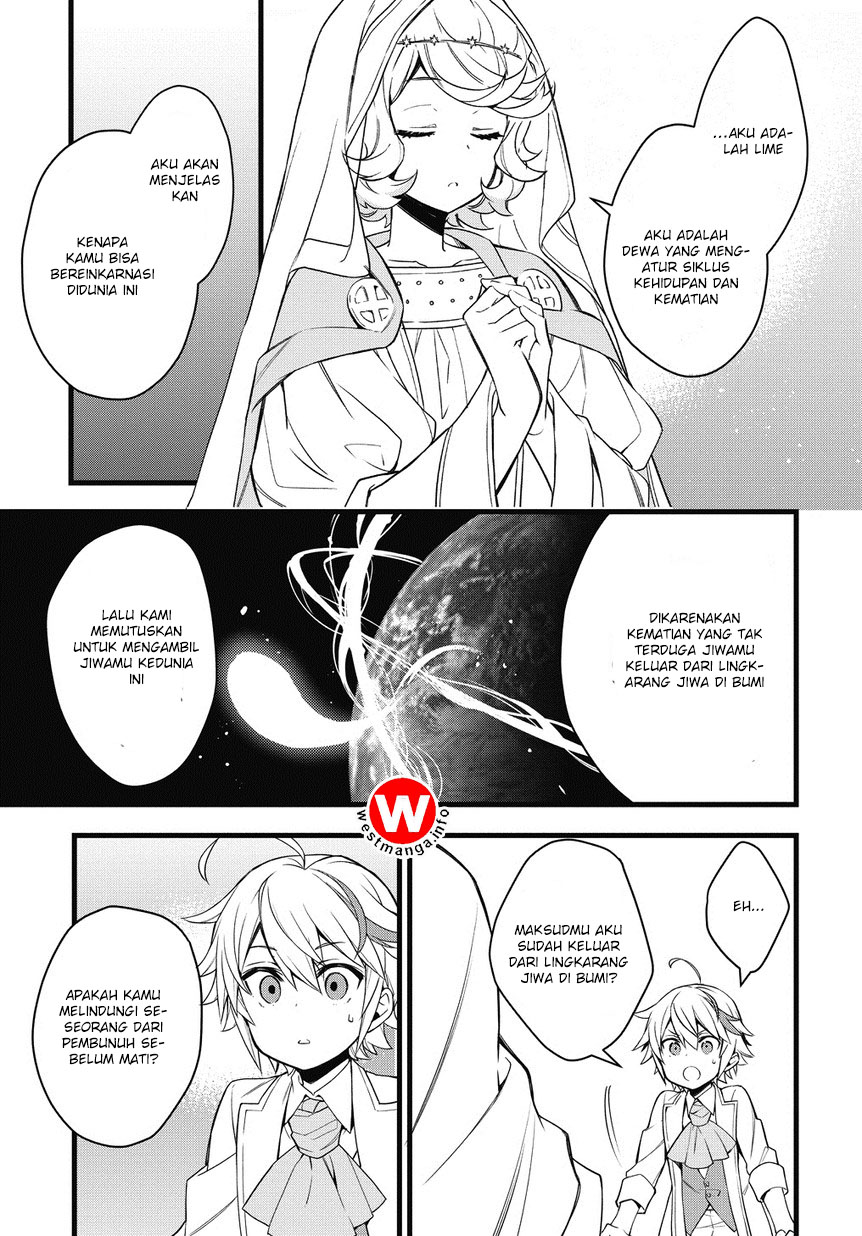 Tensei Kizoku no Isekai Boukenroku ~Jichou wo Shiranai Kamigami no Shit Chapter 01.2