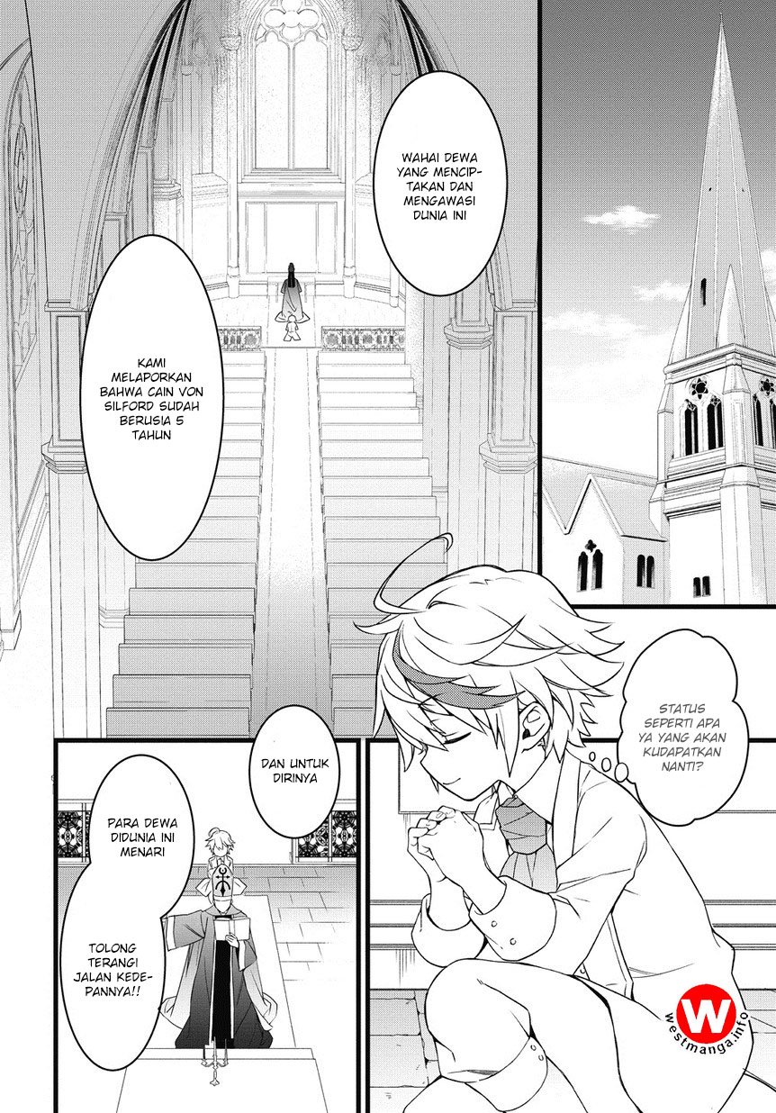 Tensei Kizoku no Isekai Boukenroku ~Jichou wo Shiranai Kamigami no Shit Chapter 01.2