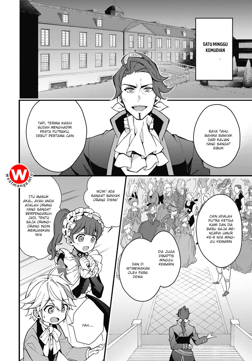 Tensei Kizoku no Isekai Boukenroku ~Jichou wo Shiranai Kamigami no Shit Chapter 02