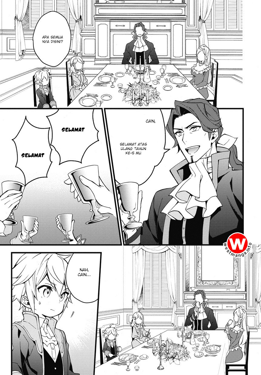 Tensei Kizoku no Isekai Boukenroku ~Jichou wo Shiranai Kamigami no Shit Chapter 02