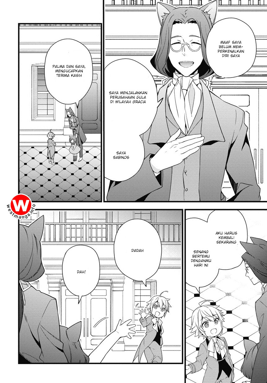 Tensei Kizoku no Isekai Boukenroku ~Jichou wo Shiranai Kamigami no Shit Chapter 02