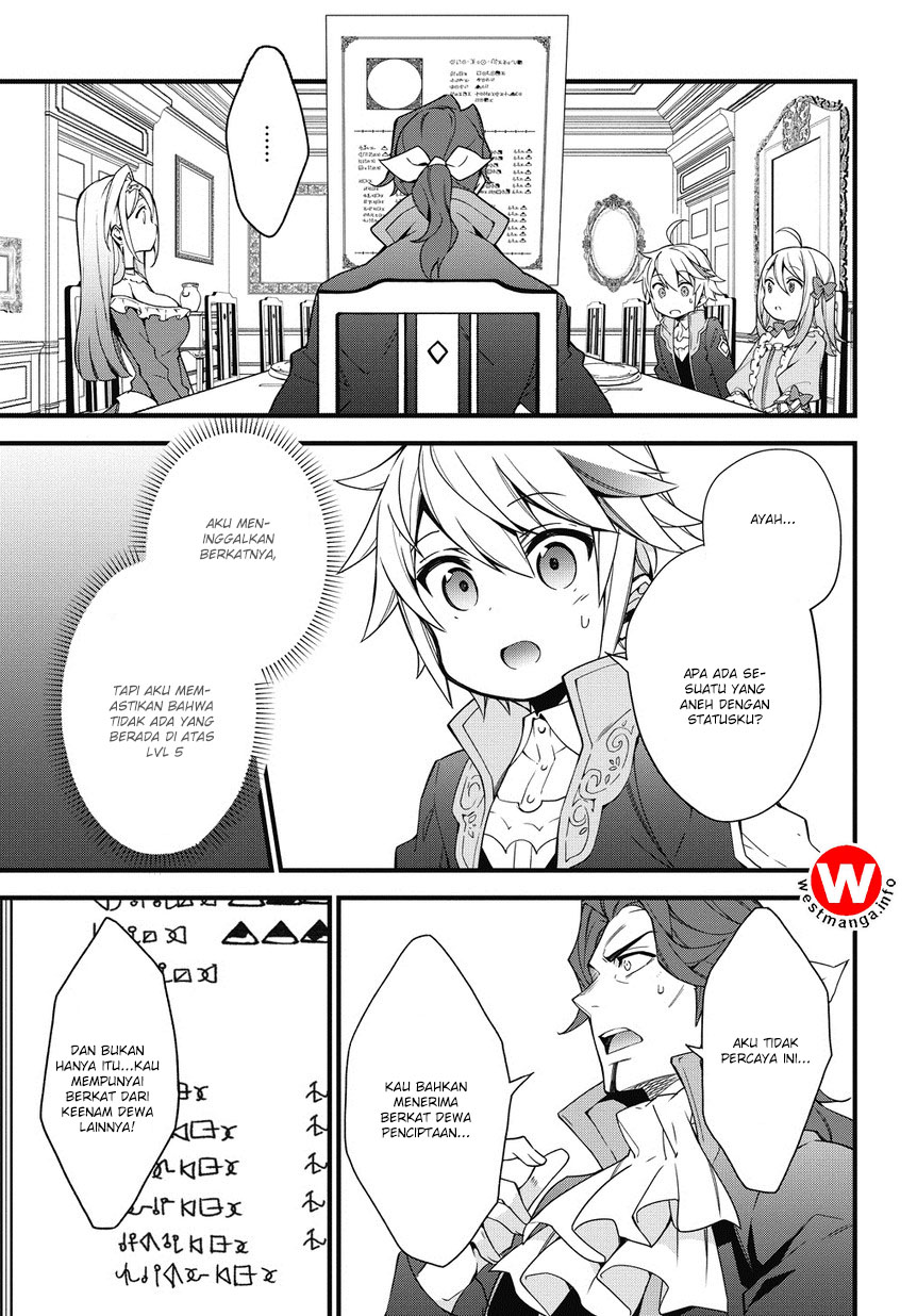 Tensei Kizoku no Isekai Boukenroku ~Jichou wo Shiranai Kamigami no Shit Chapter 02