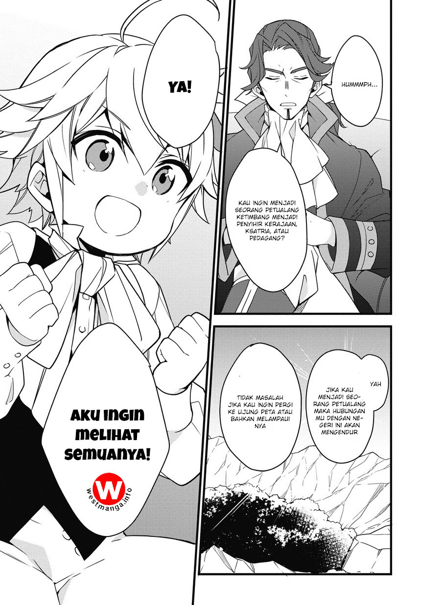 Tensei Kizoku no Isekai Boukenroku ~Jichou wo Shiranai Kamigami no Shit Chapter 02