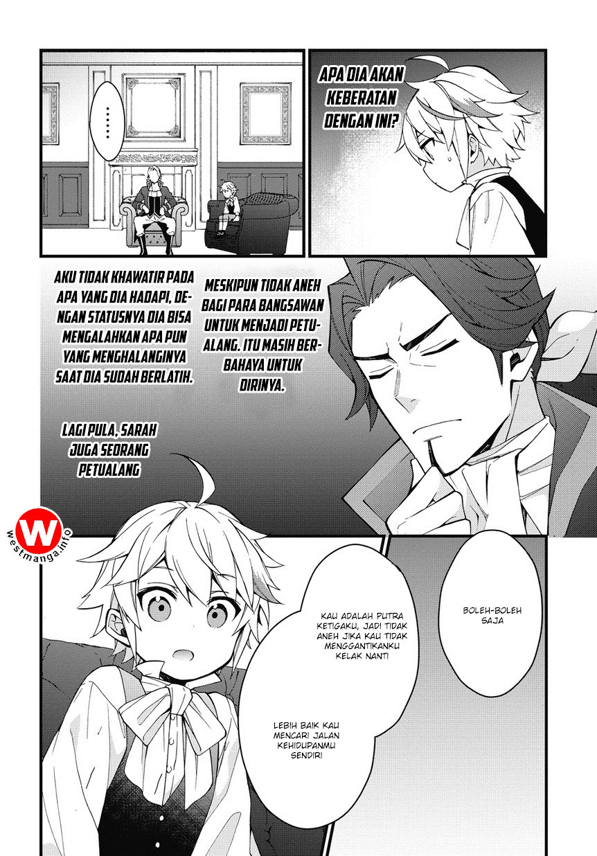 Tensei Kizoku no Isekai Boukenroku ~Jichou wo Shiranai Kamigami no Shit Chapter 02