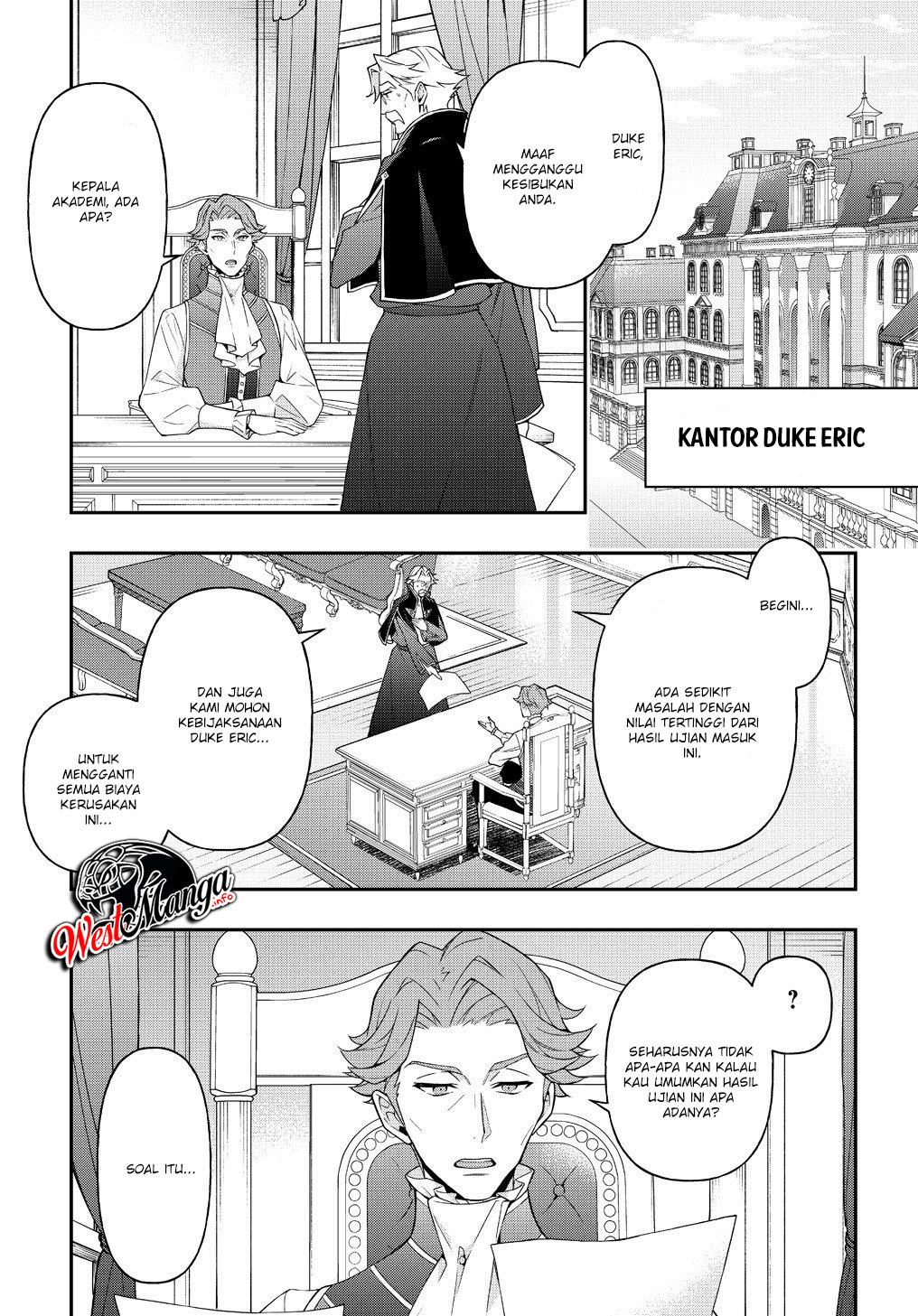 Tensei Kizoku no Isekai Boukenroku ~Jichou wo Shiranai Kamigami no Shito~ Chapter 22