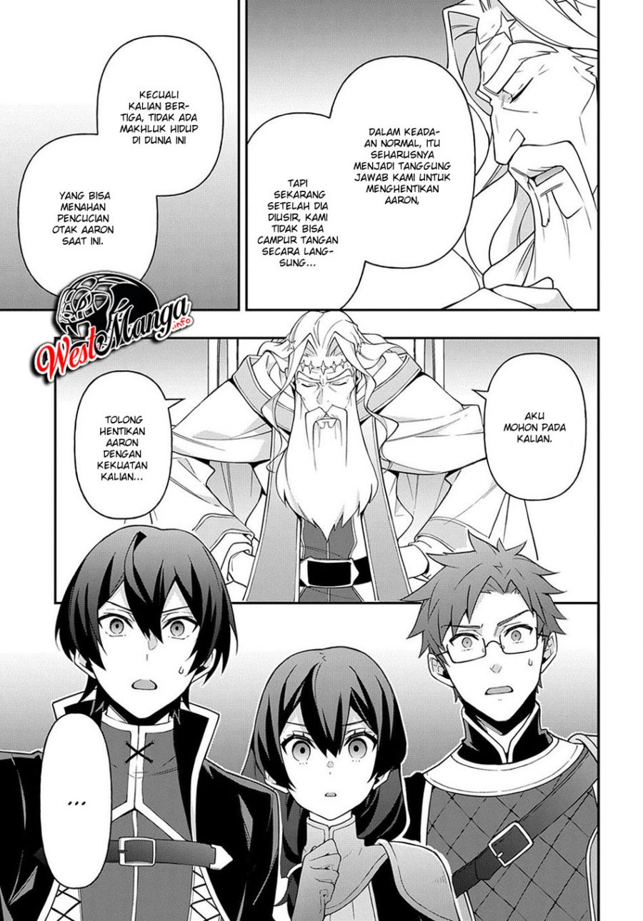 Tensei Kizoku no Isekai Boukenroku ~Jichou wo Shiranai Kamigami no Shit Chapter 26