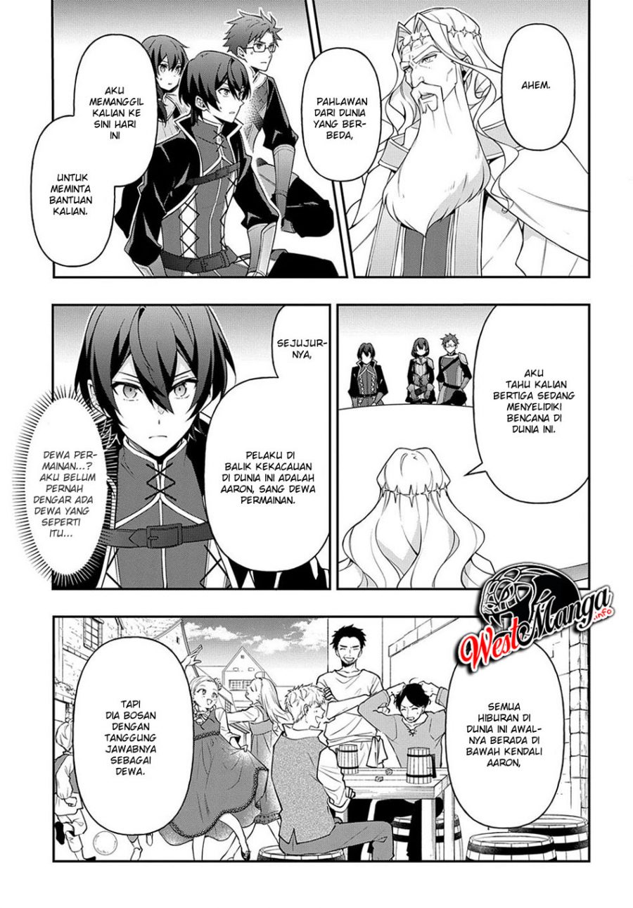 Tensei Kizoku no Isekai Boukenroku ~Jichou wo Shiranai Kamigami no Shit Chapter 26