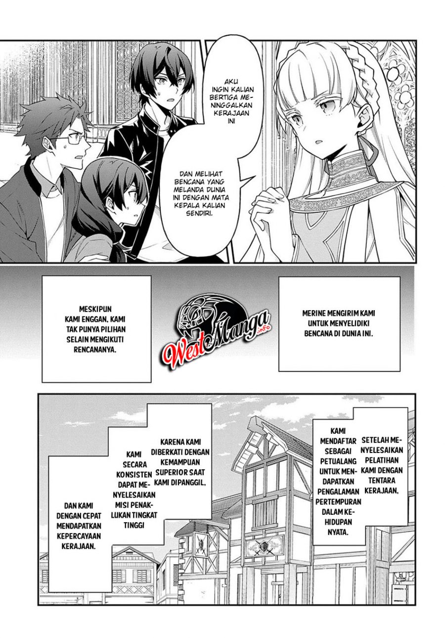 Tensei Kizoku no Isekai Boukenroku ~Jichou wo Shiranai Kamigami no Shit Chapter 26