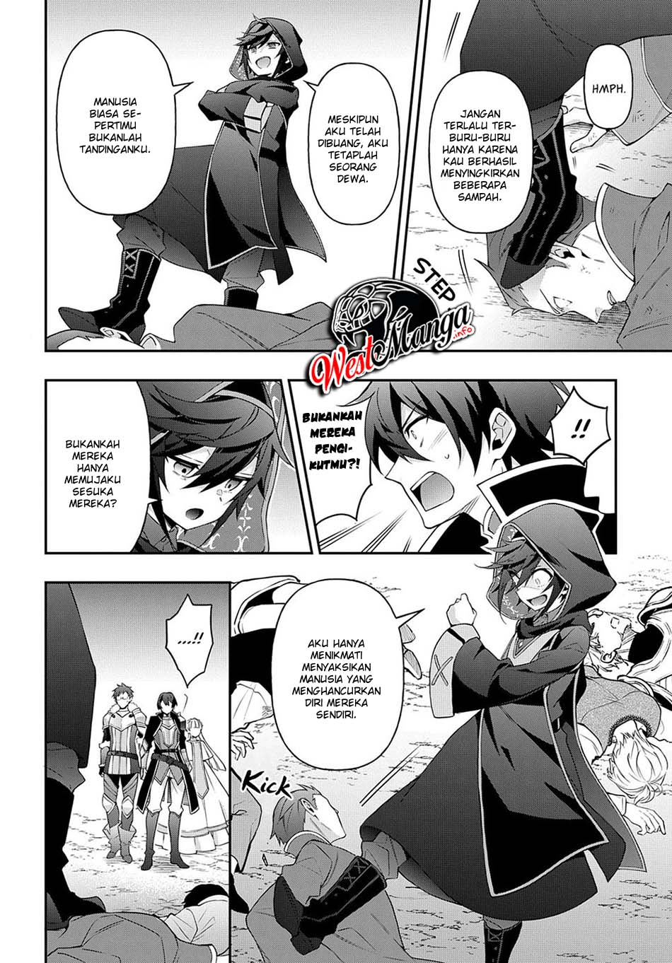 Tensei Kizoku no Isekai Boukenroku ~Jichou wo Shiranai Kamigami no Shit Chapter 26