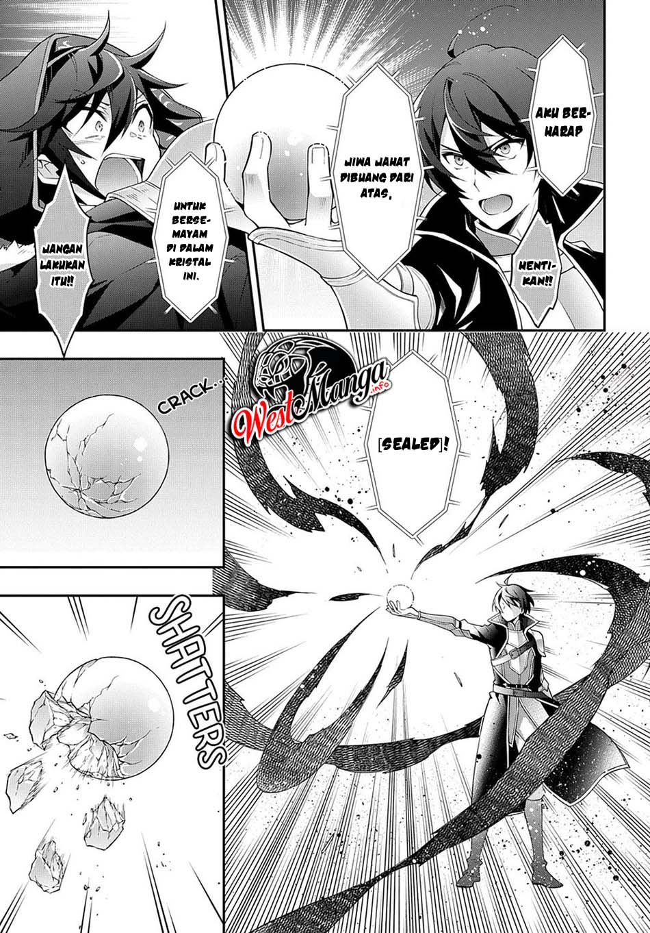 Tensei Kizoku no Isekai Boukenroku ~Jichou wo Shiranai Kamigami no Shit Chapter 26