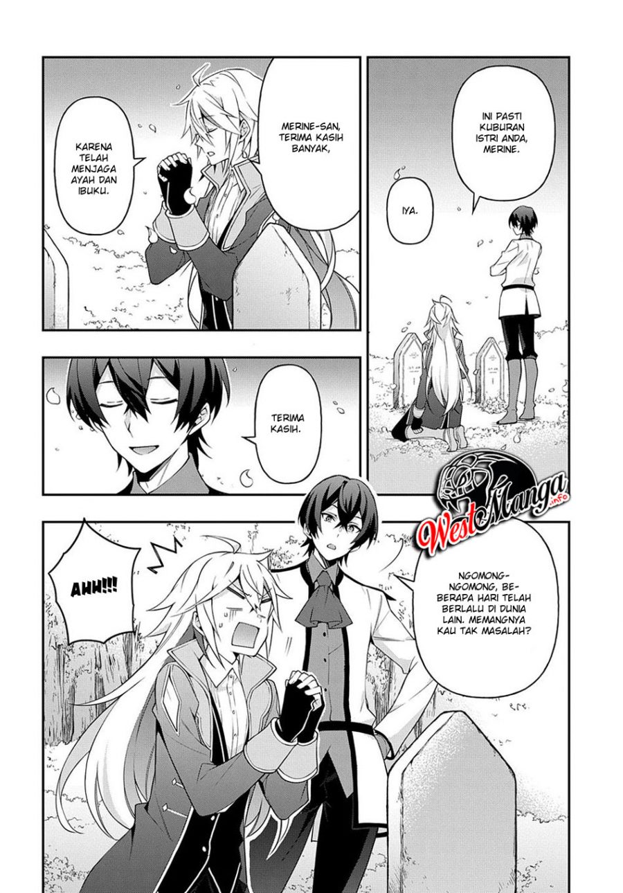 Tensei Kizoku no Isekai Boukenroku ~Jichou wo Shiranai Kamigami no Shit Chapter 26