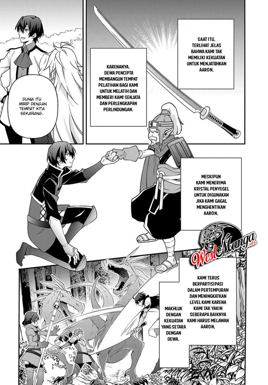 Tensei Kizoku no Isekai Boukenroku ~Jichou wo Shiranai Kamigami no Shit Chapter 26