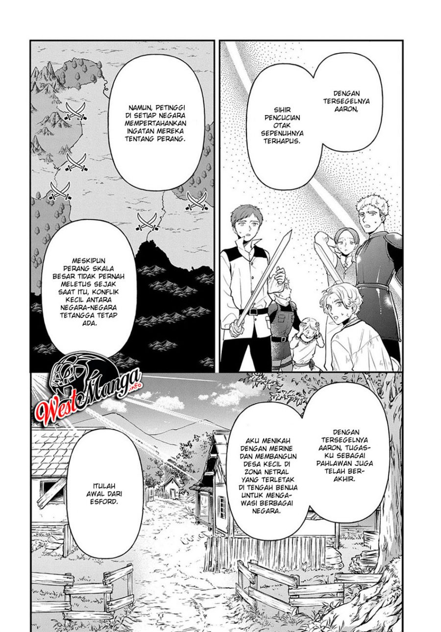 Tensei Kizoku no Isekai Boukenroku ~Jichou wo Shiranai Kamigami no Shit Chapter 26