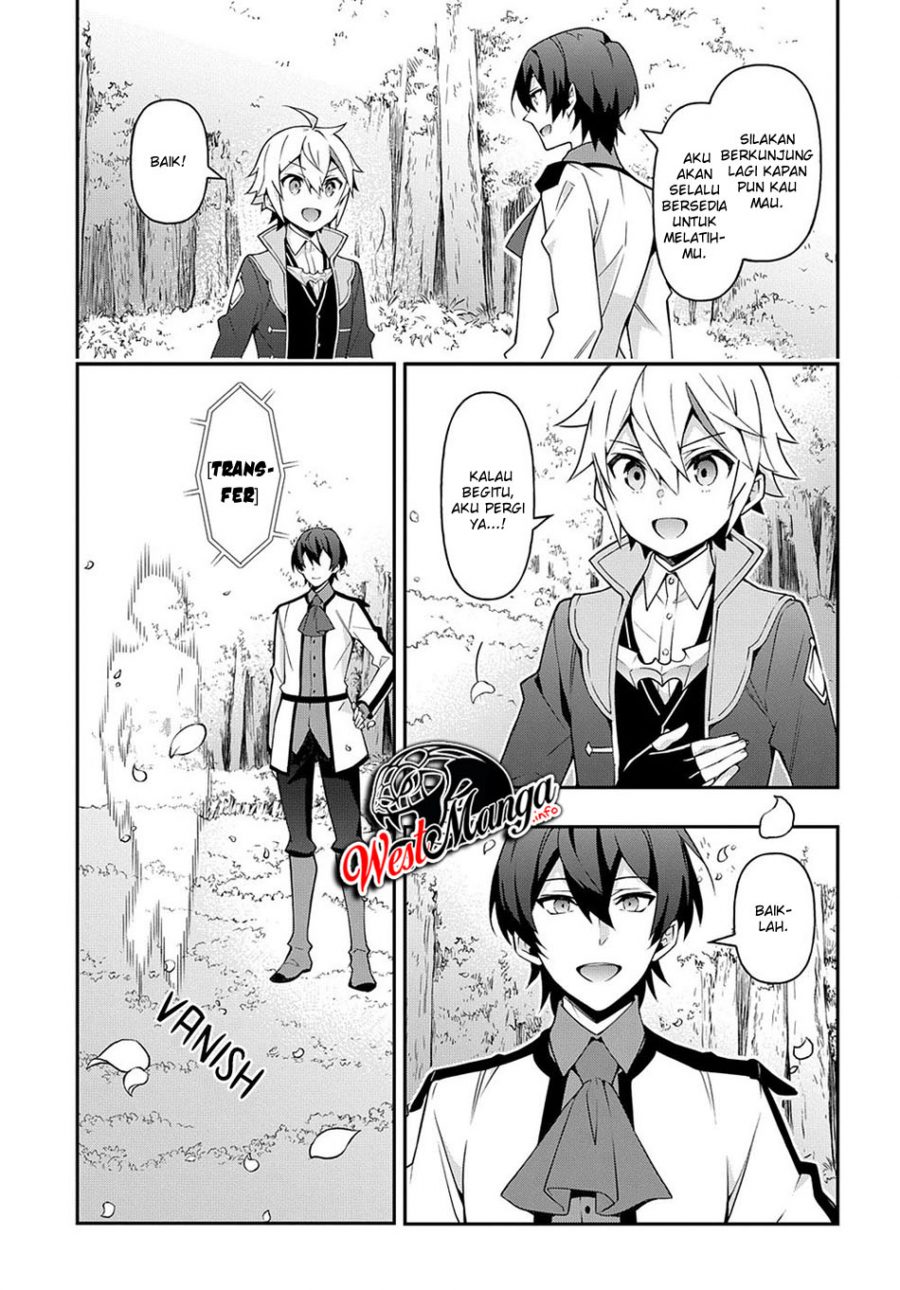 Tensei Kizoku no Isekai Boukenroku ~Jichou wo Shiranai Kamigami no Shit Chapter 26