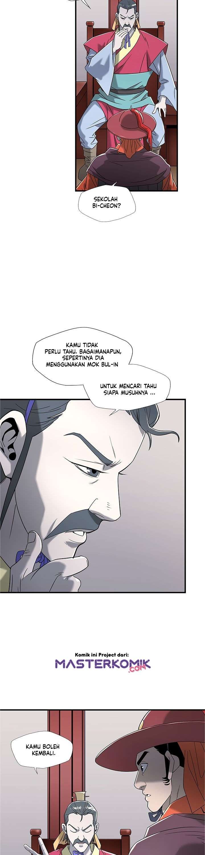 Strong Gale, Mad Dragon Chapter 10