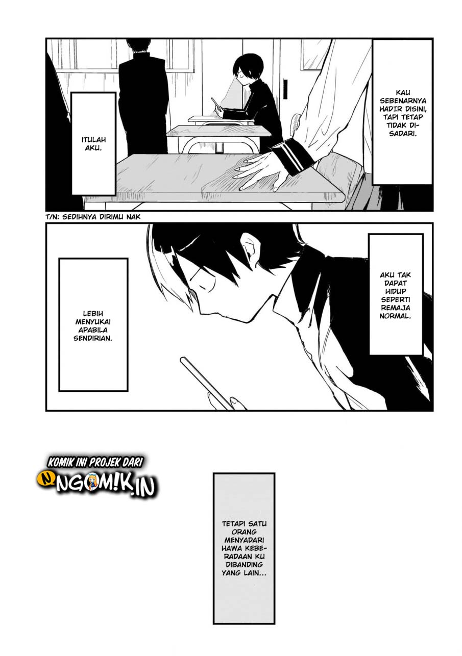 Kubo-san wa Boku (Mobu) wo Yurusanai Chapter 01