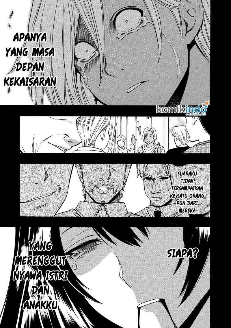 Kenja no Mago Chapter 18.3