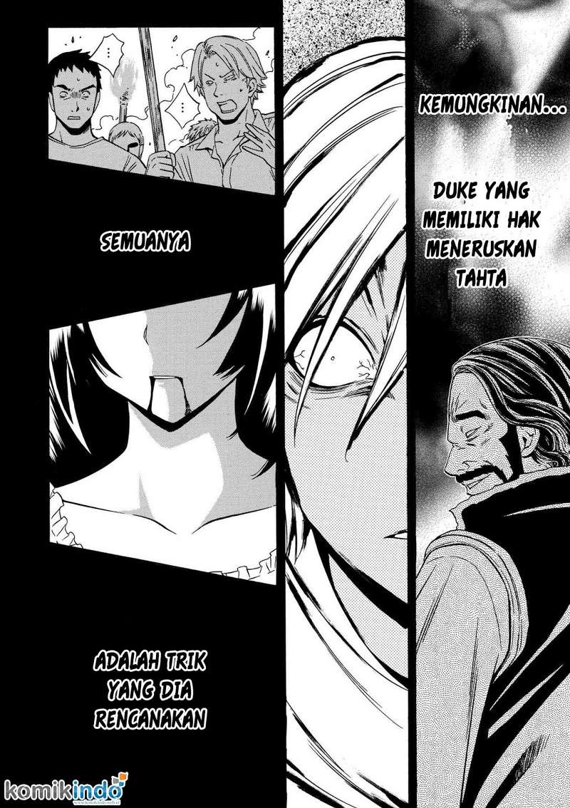 Kenja no Mago Chapter 18.3