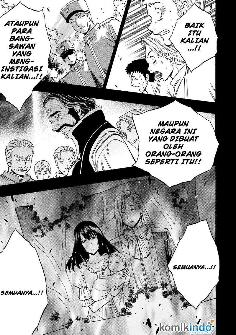 Kenja no Mago Chapter 18.3