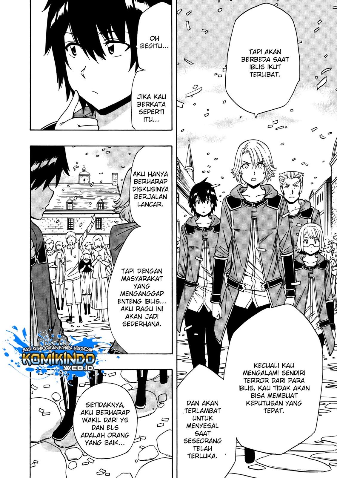 Kenja no Mago Chapter 30