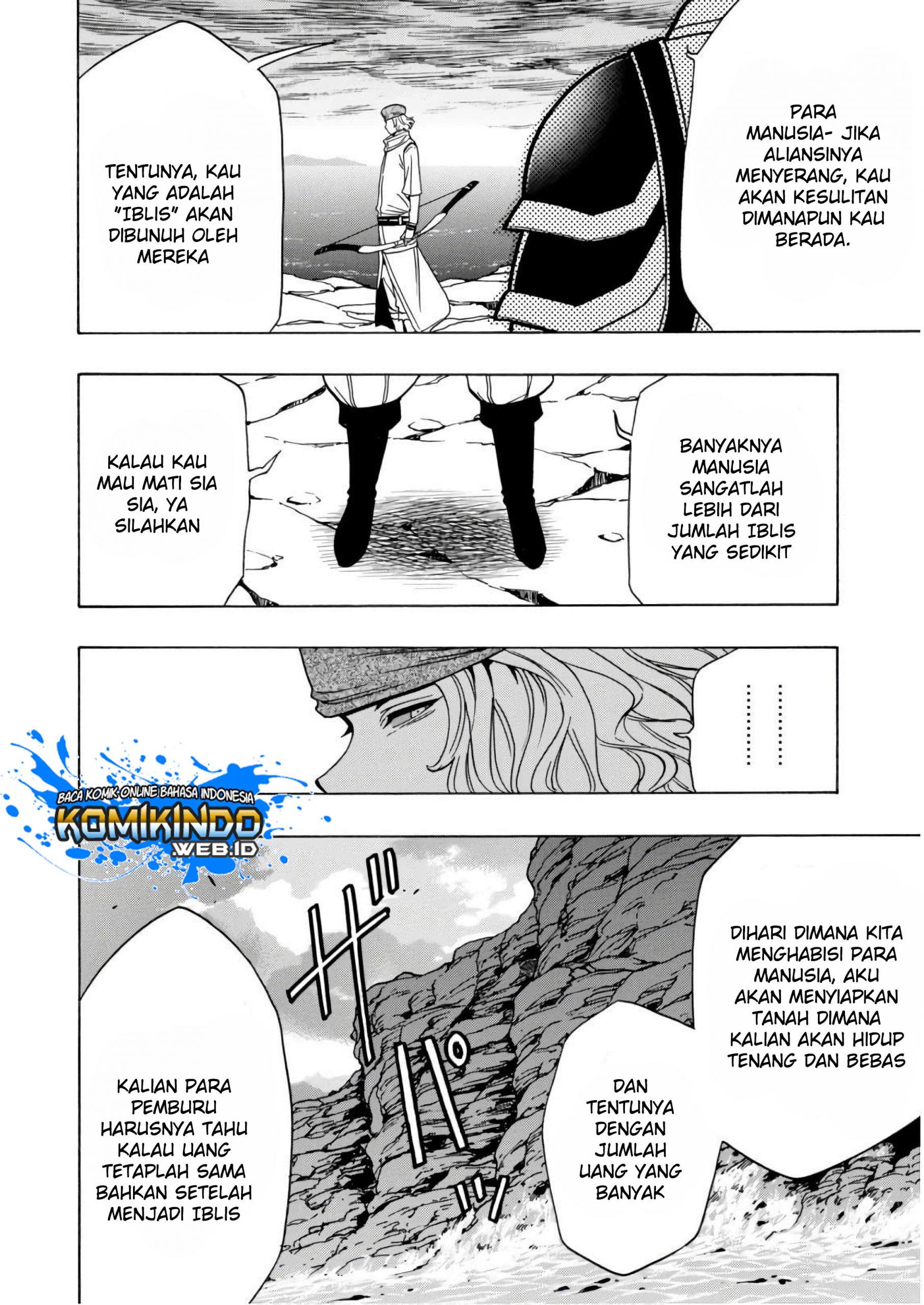 Kenja no Mago Chapter 37