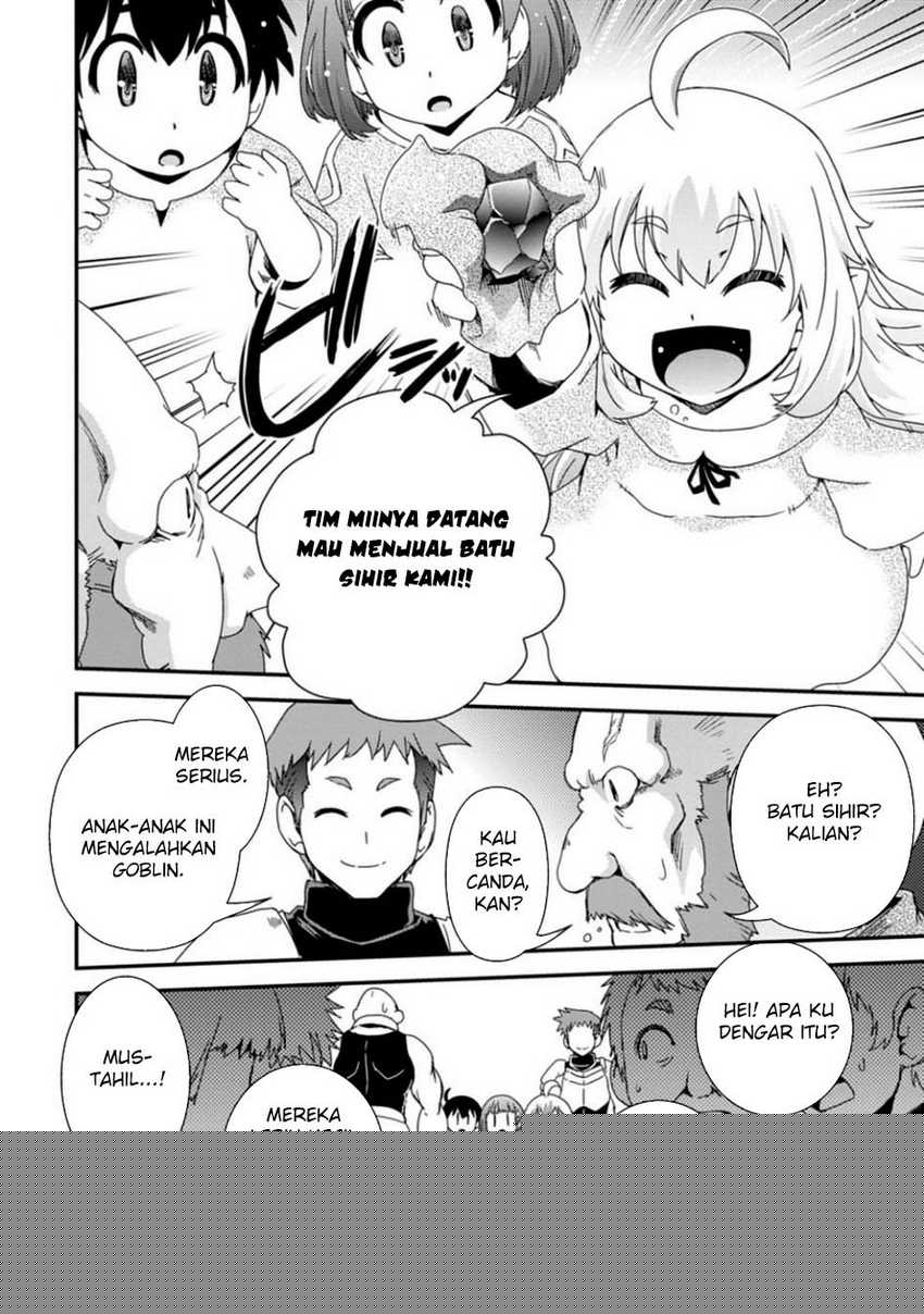 Isekai Tensei Slum Machi kara no Nariagari – Saishuya Ryou wo shite Gohan Tabete Slow Life surun da Chapter 06