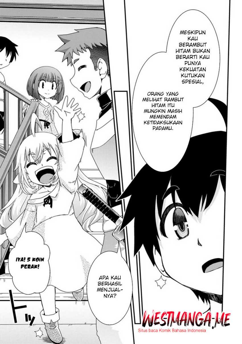 Isekai Tensei Slum Machi kara no Nariagari – Saishuya Ryou wo shite Gohan Tabete Slow Life surun da Chapter 06