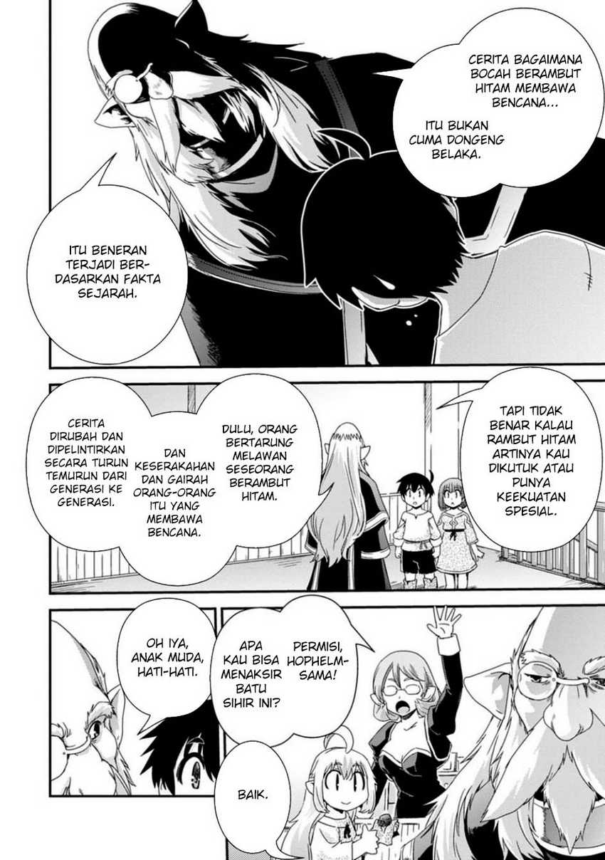 Isekai Tensei Slum Machi kara no Nariagari – Saishuya Ryou wo shite Gohan Tabete Slow Life surun da Chapter 06