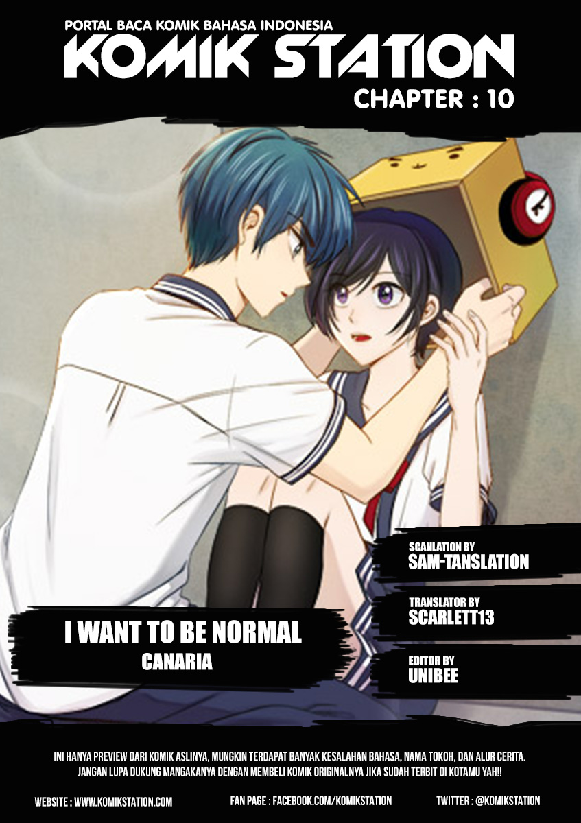 I Want To Be Normal Chapter 10