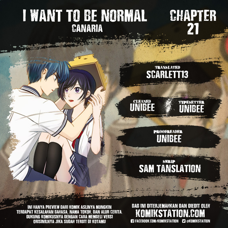 I Want To Be Normal Chapter 21
