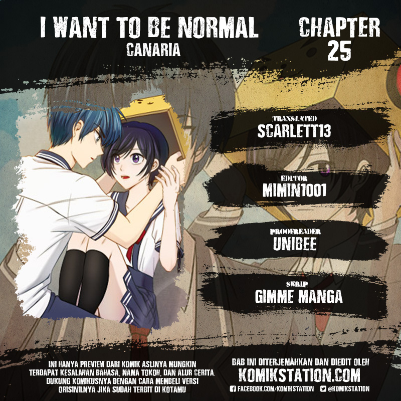 I Want To Be Normal Chapter 25