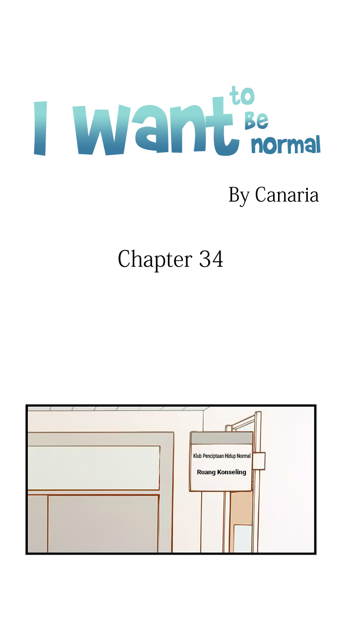 I Want To Be Normal Chapter 34